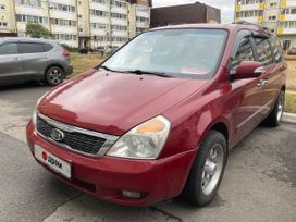    Kia Carnival 2011 , 1029000 , 