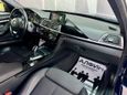  BMW 3-Series 2018 , 1666000 , 