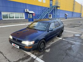  Toyota Corolla 1997 , 135000 , 