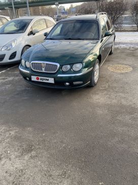  Rover 75 2001 , 350000 , 