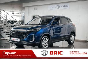 SUV   BAIC X35 2023 , 1700000 , 