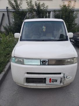  Honda That's 2002 , 200000 , 