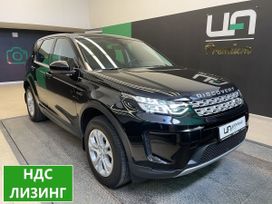 SUV   Land Rover Discovery Sport 2019 , 3600000 , 