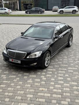  Mercedes-Benz S-Class 2007 , 1500000 , 