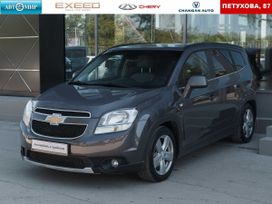    Chevrolet Orlando 2011 , 1050000 , 