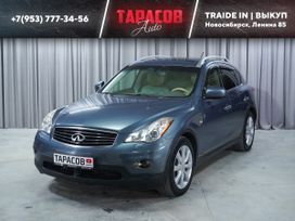 SUV   Infiniti EX35 2008 , 1249000 , 