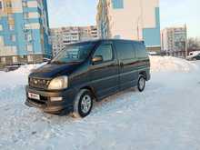  Touring Hiace 1999