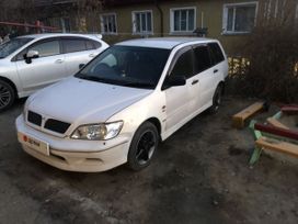  Mitsubishi Lancer Cedia 2000 , 245000 , 
