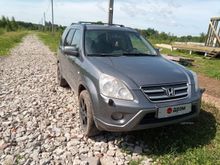  CR-V, 2005