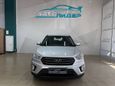SUV   Hyundai Creta 2018 , 1499000 , 