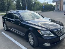 LS460, 2008