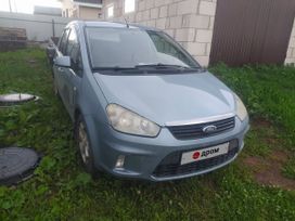    Ford C-MAX 2007 , 545000 , 