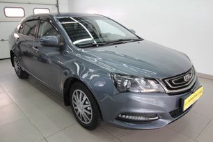  Emgrand EC7, 2019