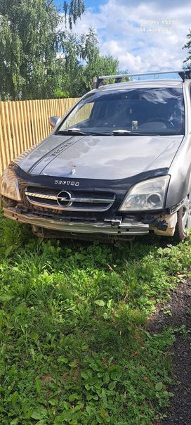  Opel Vectra 2002 , 250000 , 