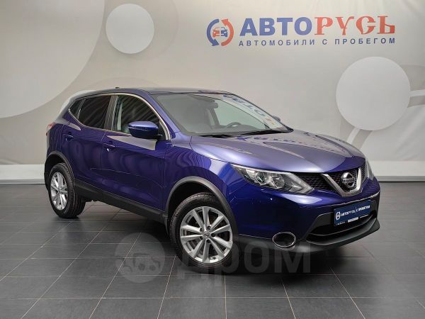 SUV   Nissan Qashqai 2018 , 1399000 , 