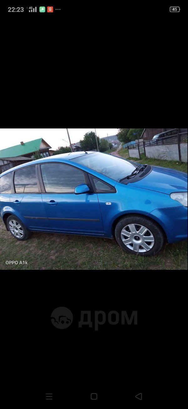    Ford C-MAX 2007 , 530000 , 