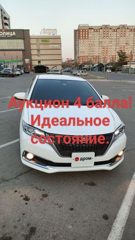  Toyota Allion 2018 , 1899999 , 