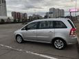    Opel Zafira 2013 , 850000 , 