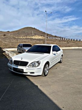  Mercedes-Benz S-Class 2002 , 450000 , 