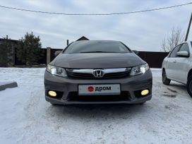  Honda Civic 2012 , 1130000 , 