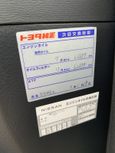    Toyota Isis 2018 , 1740000 , 