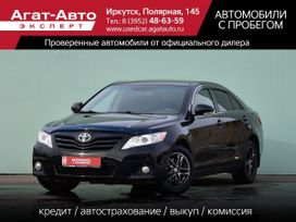  Toyota Camry, 2010