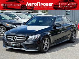  Mercedes-Benz C-Class 2016 , 2445000 , 