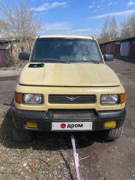 SUV     2003 , 145000 , 