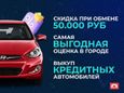   - 2020 , 999000 , 