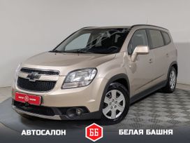    Chevrolet Orlando 2011 , 994900 , 