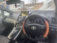  Toyota Sai 2011 , 1200000 , 