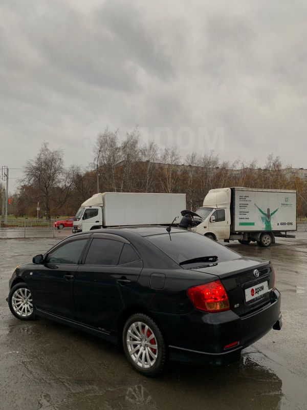 Седан Toyota Allion 2004 года, 820000 рублей, 