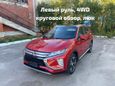 SUV   Mitsubishi Eclipse Cross 2018 , 2190000 , 