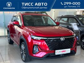 SUV   Changan CS35 Plus 2024 , 2279900 , 