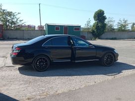  Mercedes-Benz S-Class 2008 , 1350000 , 