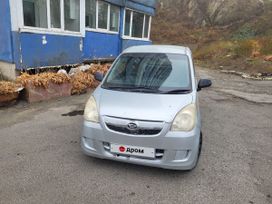  3  Daihatsu Mira 2014 , 259000 , 