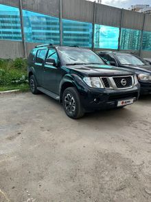  Pathfinder, 2014