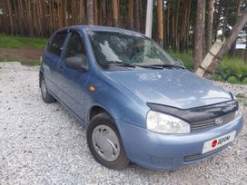    2007 , 268000 , 