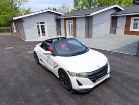   Honda S660 2015 , 1265000 , 
