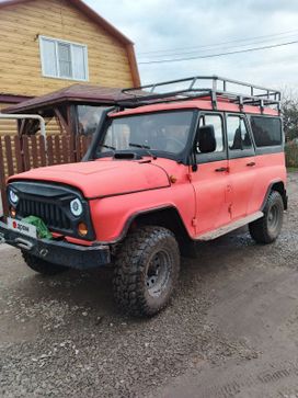 SUV    3153 1997 , 635000 , 