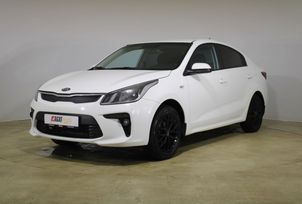  Kia Rio 2017 , 950000 , 