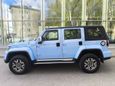 SUV   BAIC BJ40 2023 , 3100000 , 