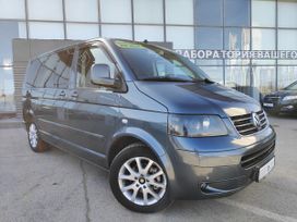    Volkswagen Multivan 2004 , 1270000 , 