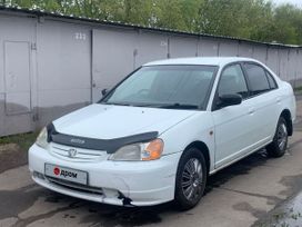  Honda Civic Ferio 2001 , 295000 , 