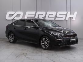  Kia Cerato 2021 , 2170000 , 
