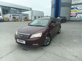  Geely Emgrand EC7 2013 , 535000 , 