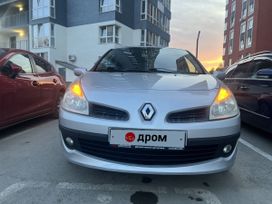  Renault Clio 2008 , 535000 , 