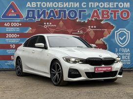  BMW 3-Series 2020 , 3475000 ,  