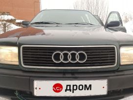  Audi 100 1992 , 200000 , 