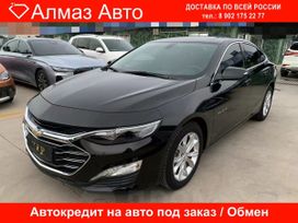  Chevrolet Malibu 2020 , 1670000 , 